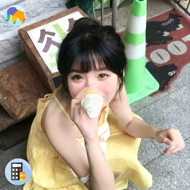 胡先生